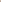 Rosy Romance Table Mats & Napkins - Set of 6